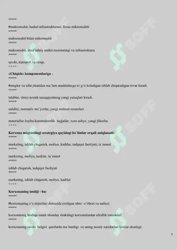 Product slide 5