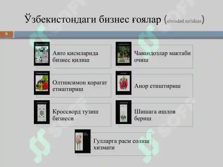 Product slide 6