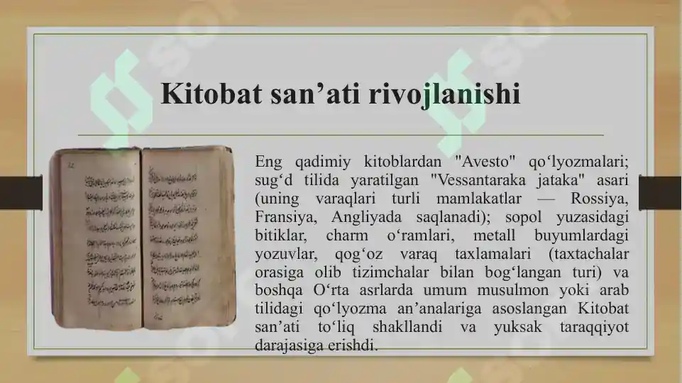 Product slide 5