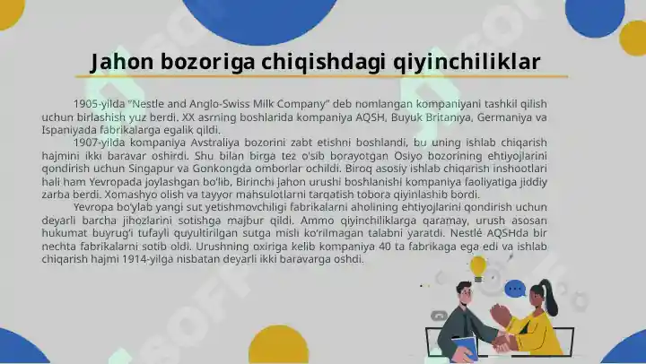 Product slide 6