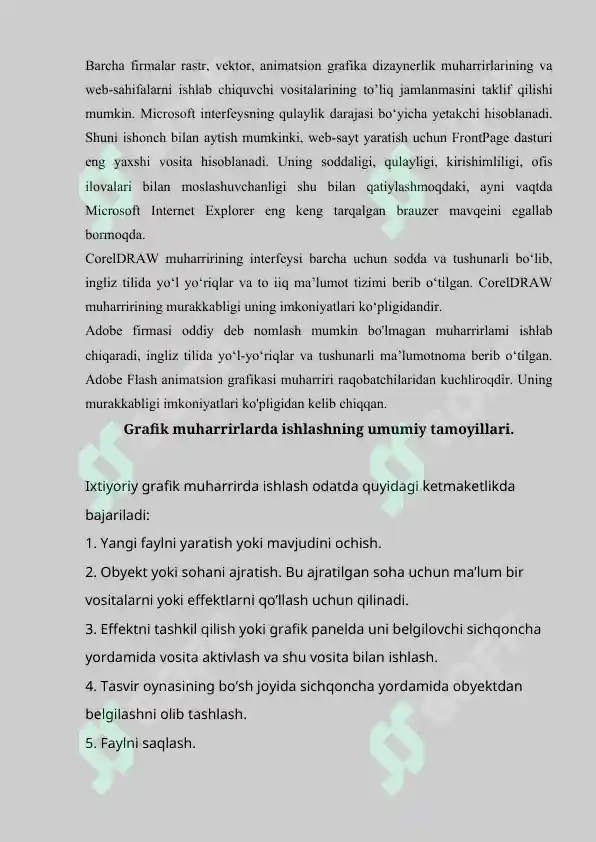 Product slide 7