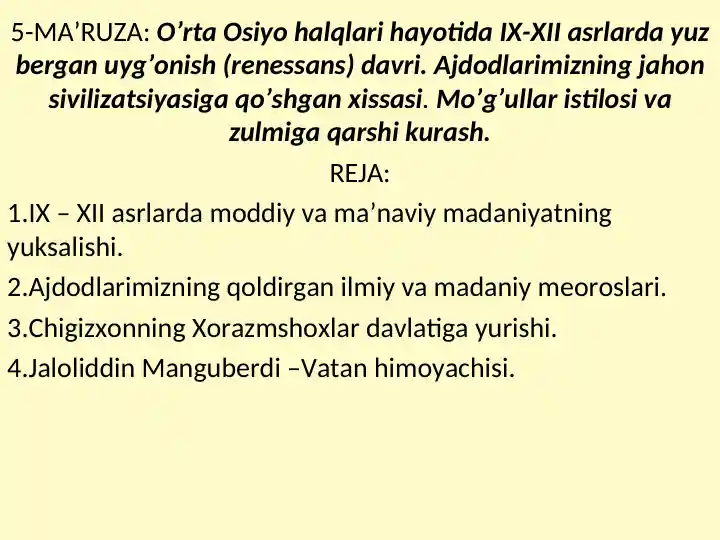 Product slide 1