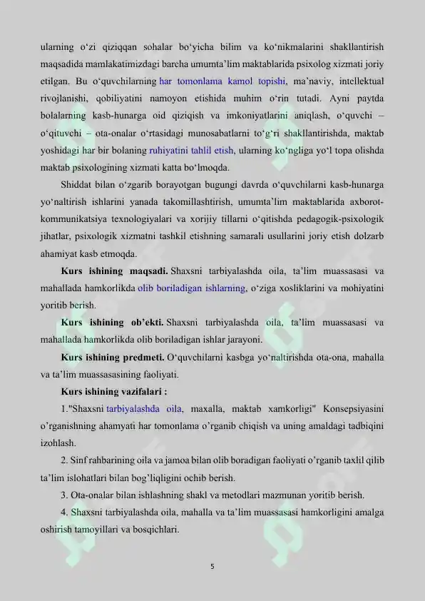 Product slide 5