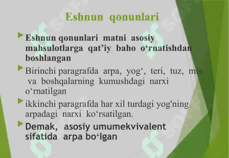 Product slide 7