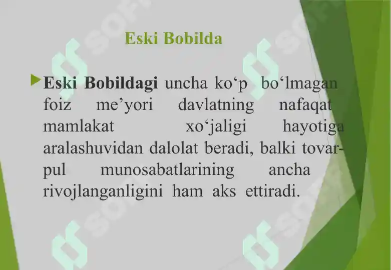 Product slide 8