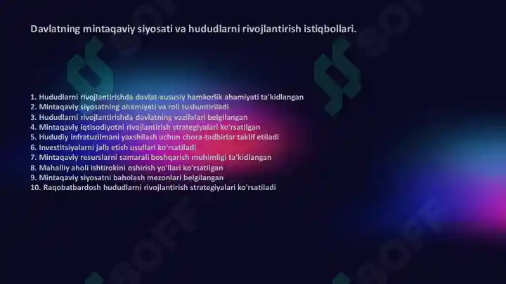 Product slide 2