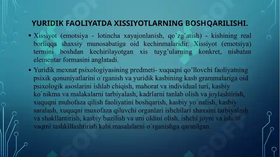 Product slide 5