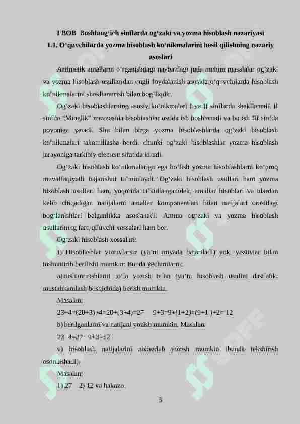 Product slide 5
