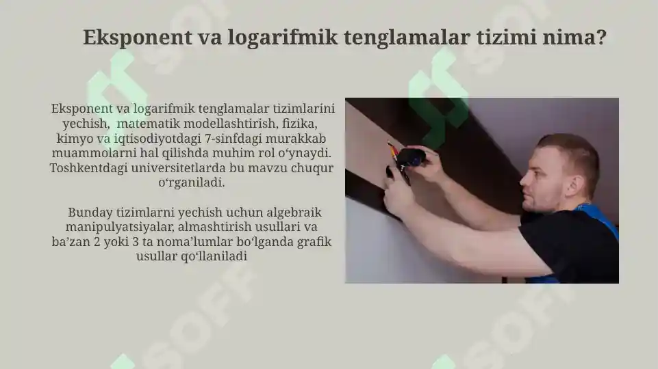 Product slide 6