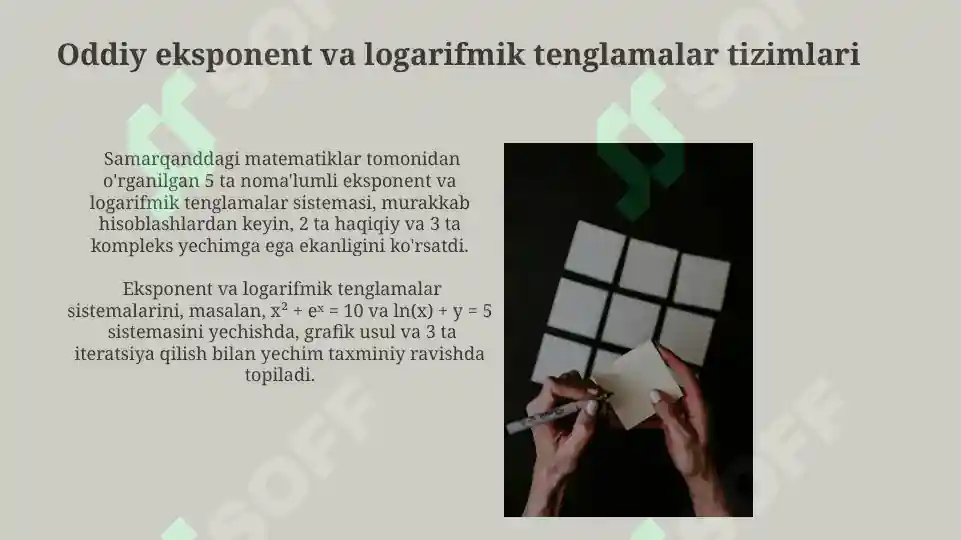 Product slide 8