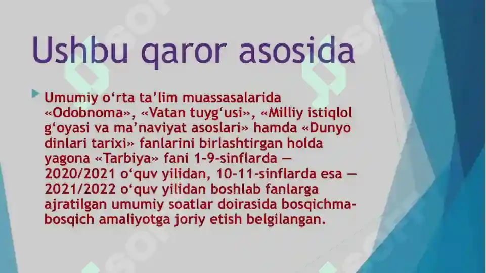 Product slide 7