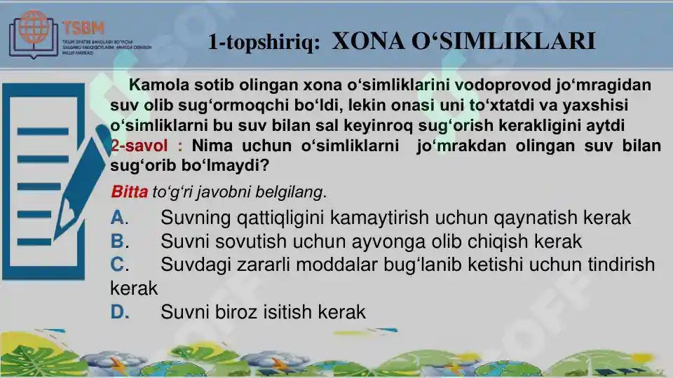 Product slide 8