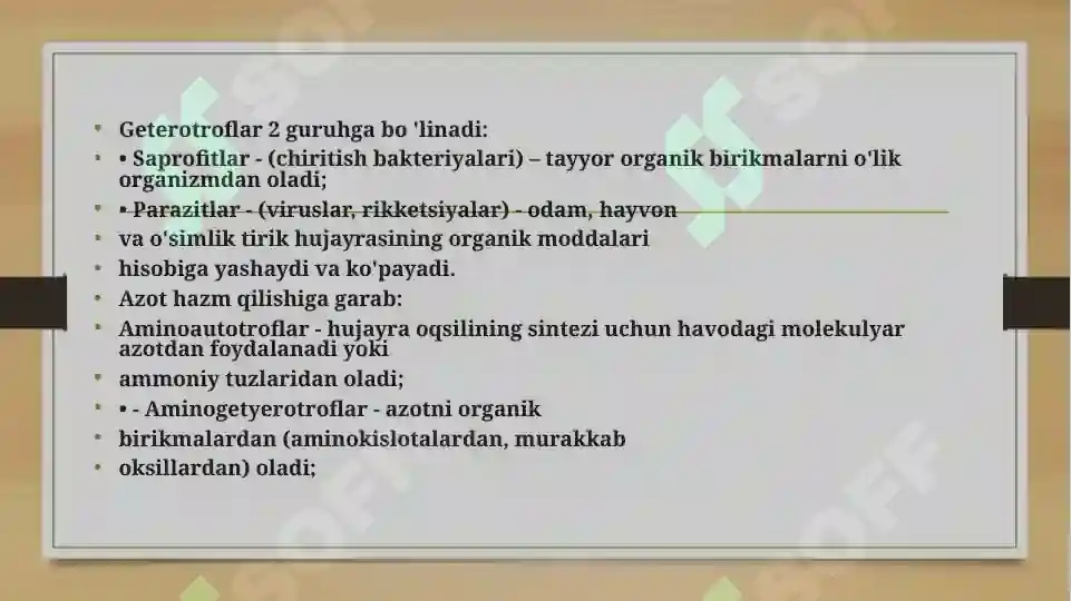 Product slide 8