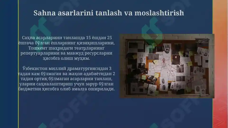 Product slide 8