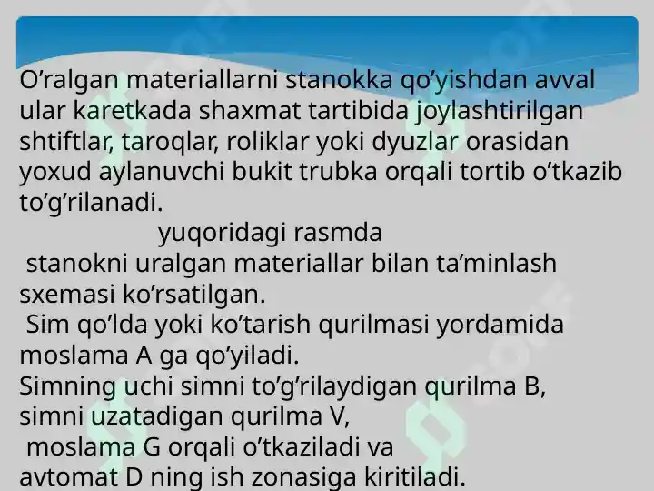 Product slide 8