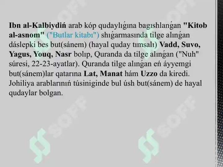 Product slide 6