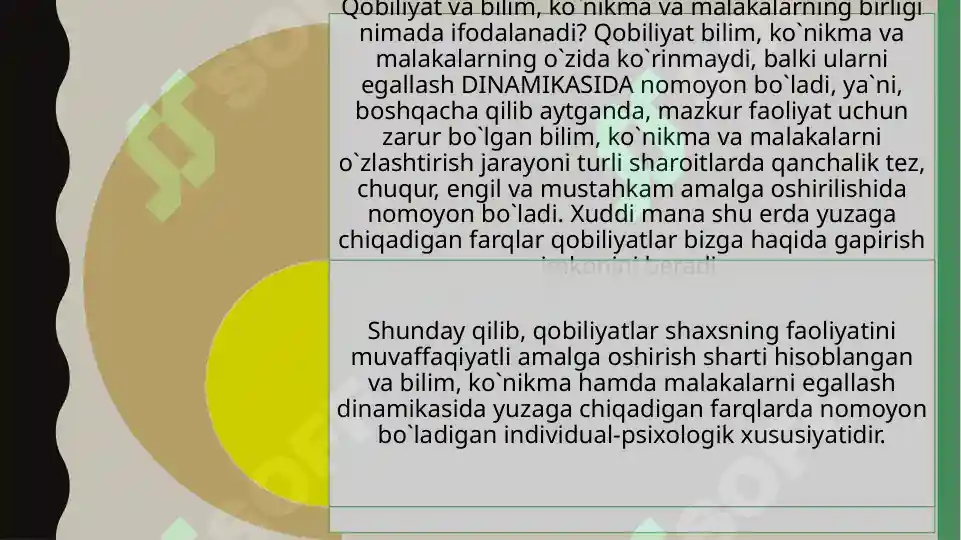 Product slide 7