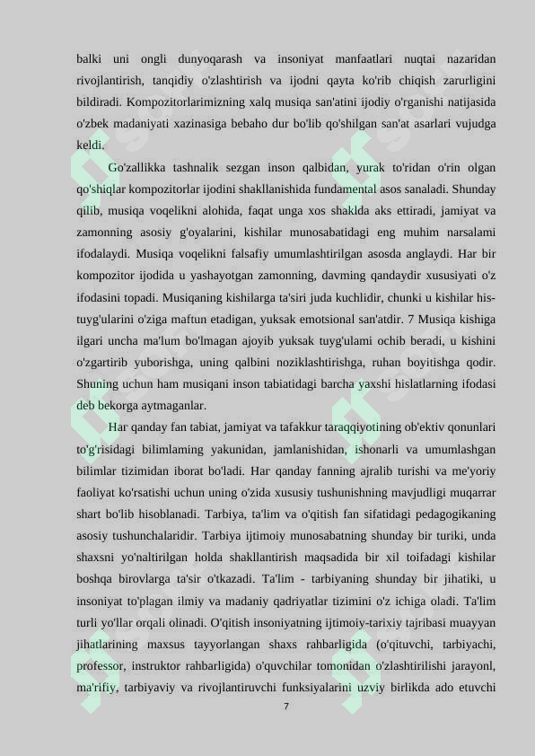 Product slide 7