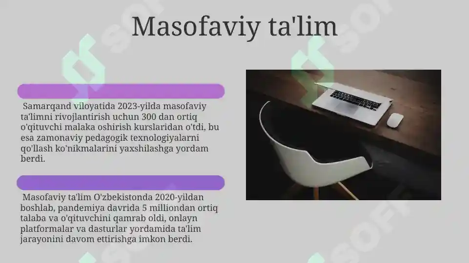 Product slide 6