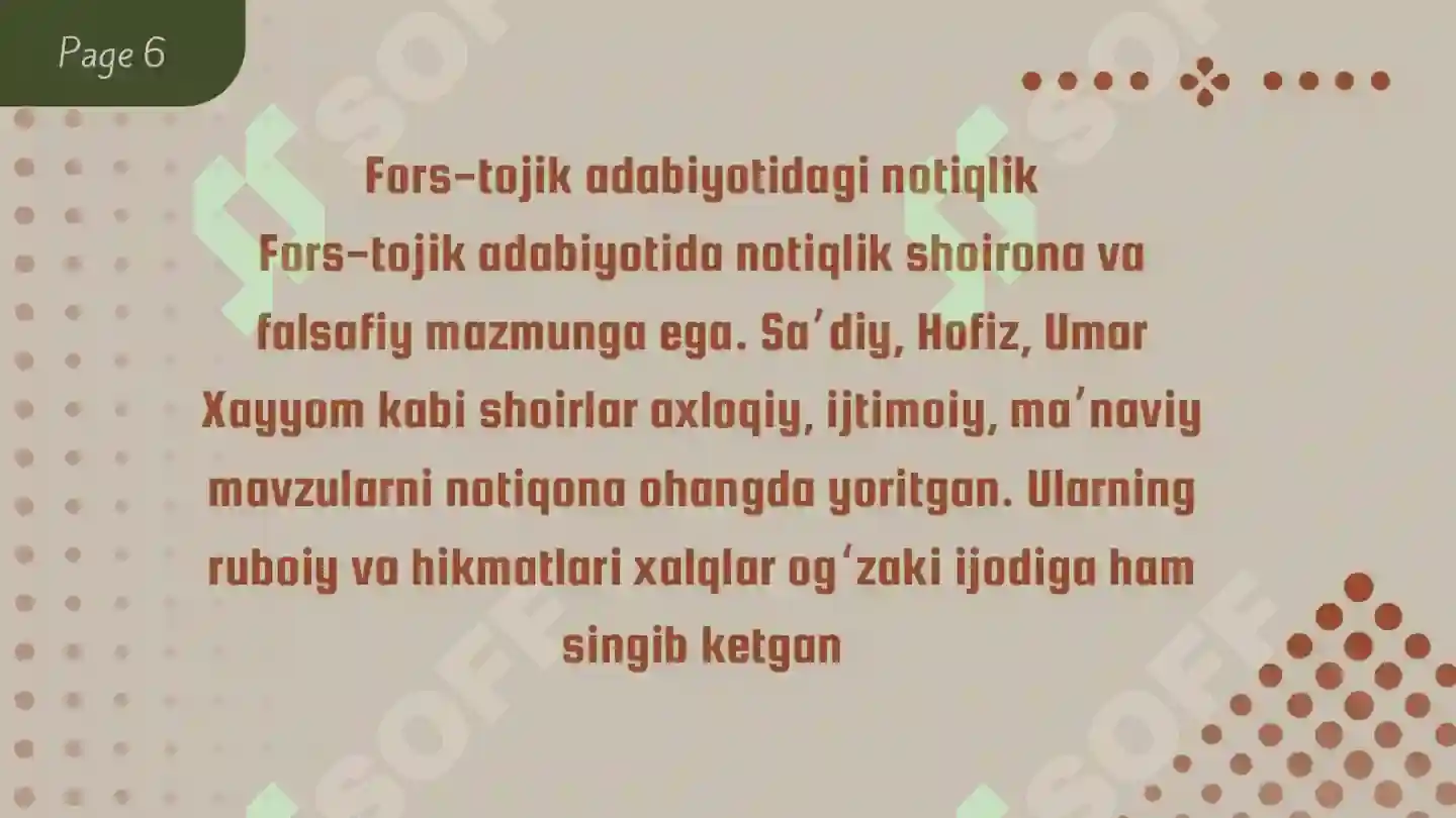 Product slide 7
