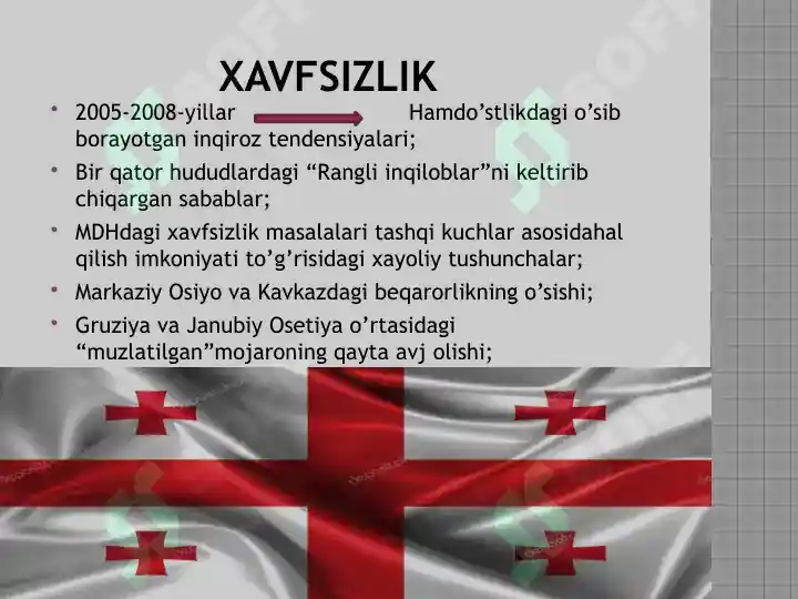 Product slide 8