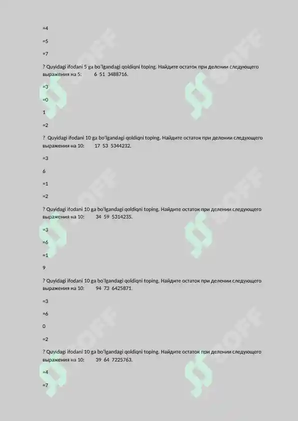 Product slide 5