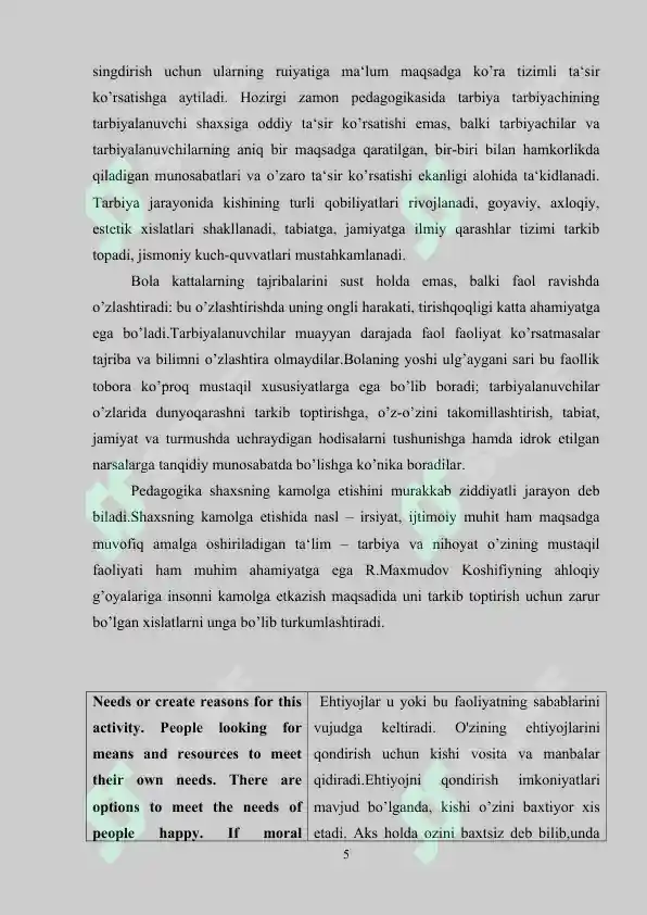 Product slide 5