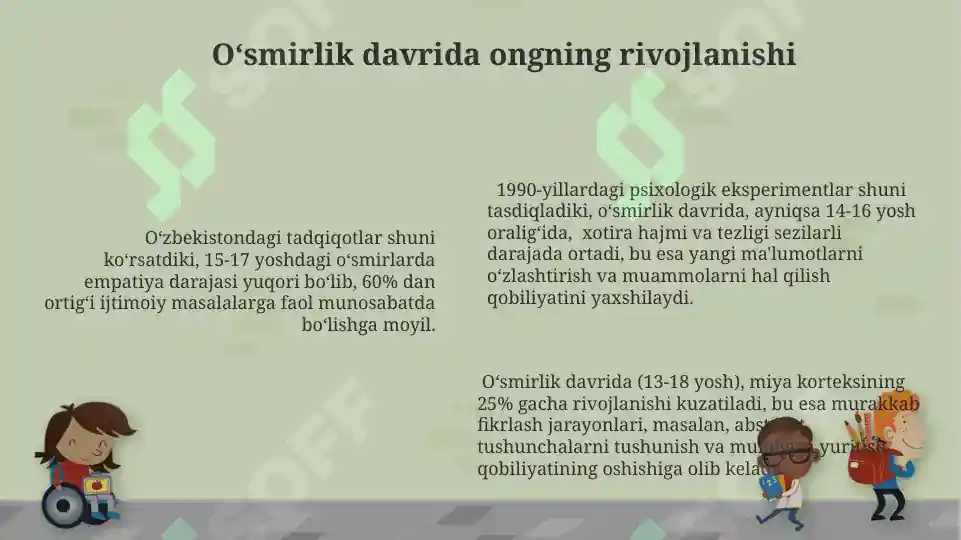 Product slide 6