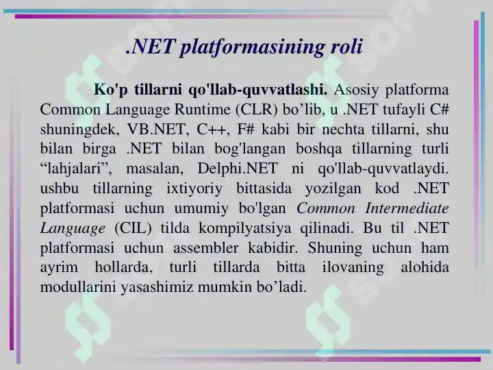 Product slide 5
