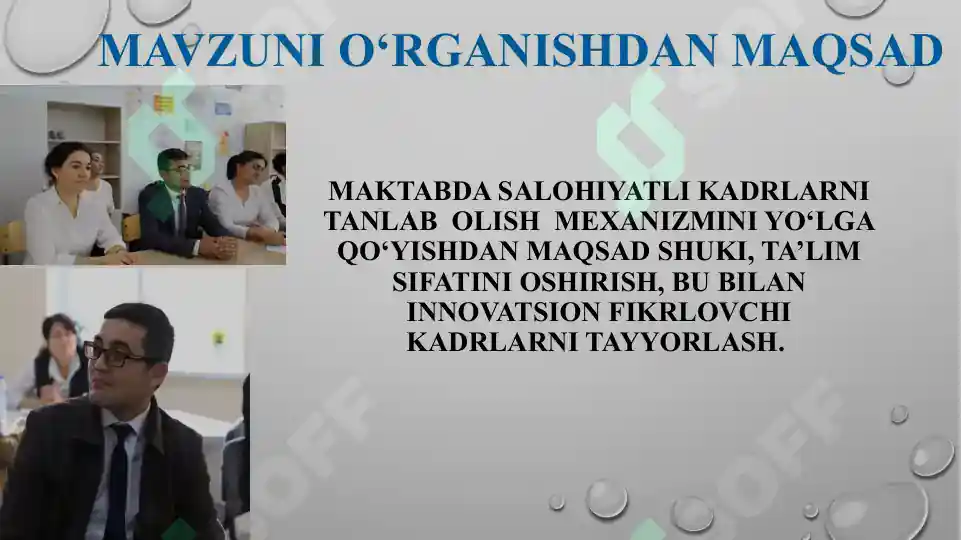 Product slide 6