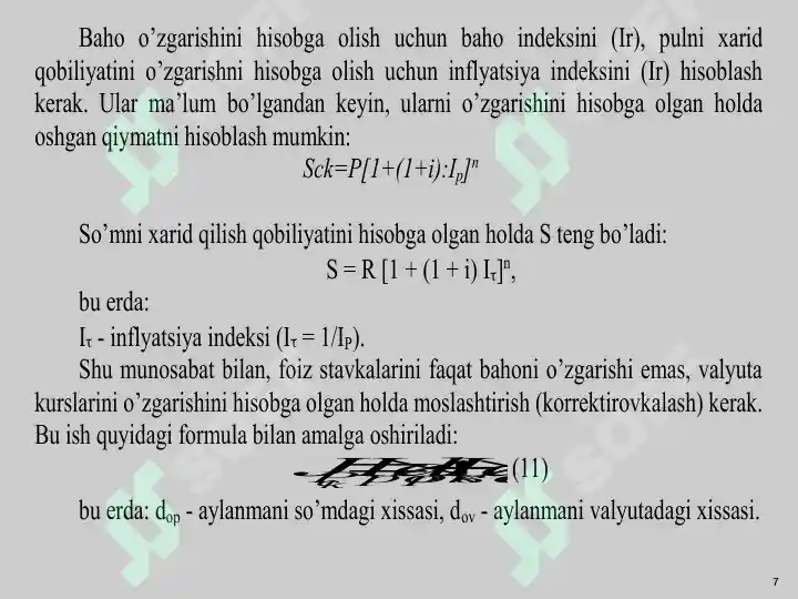 Product slide 7