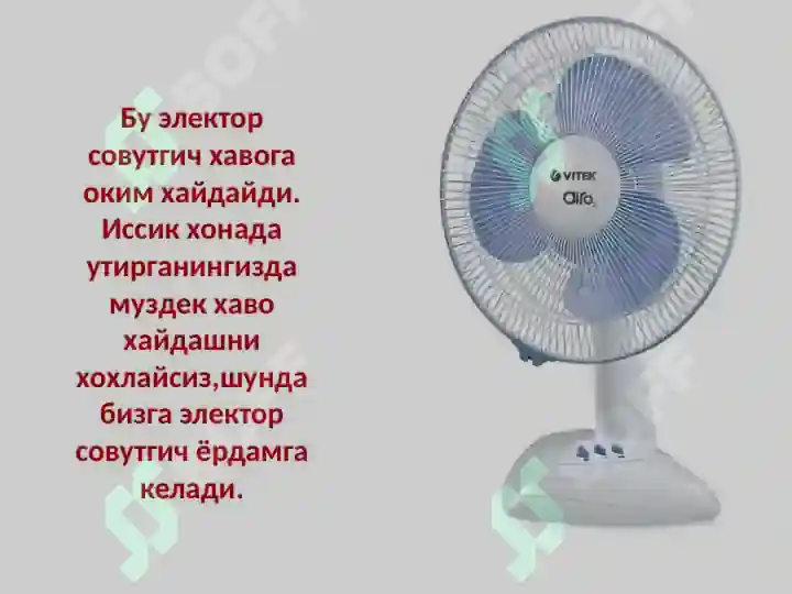 Product slide 5