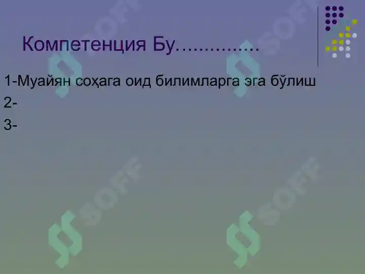 Product slide 5