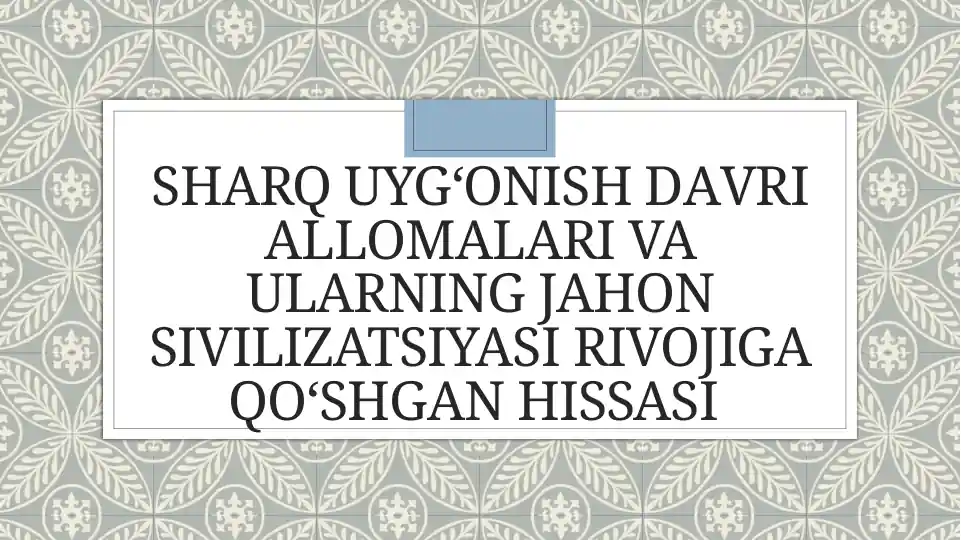 Product slide 1