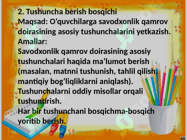 Product slide 4