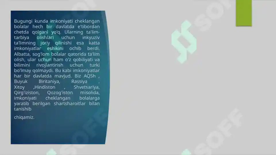 Product slide 5