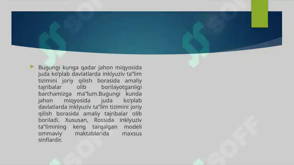 Product slide 6