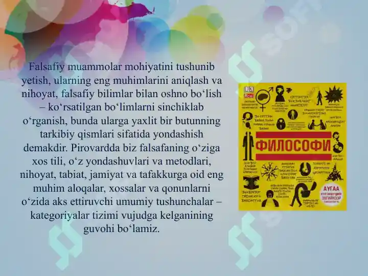 Product slide 8