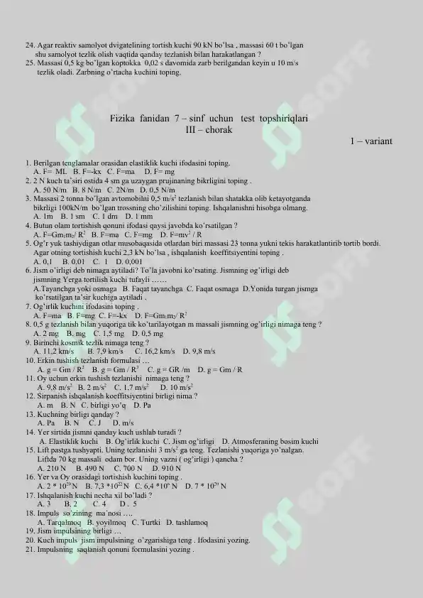 Product slide 7