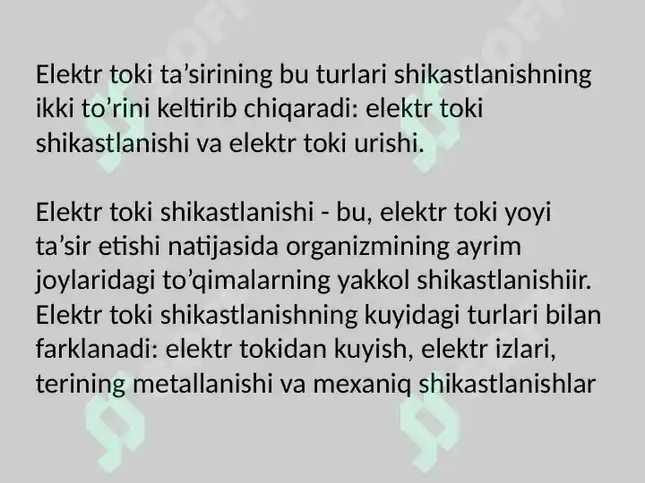 Product slide 7