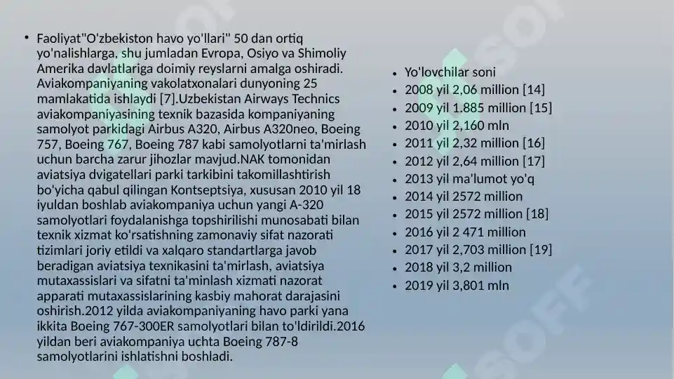Product slide 7