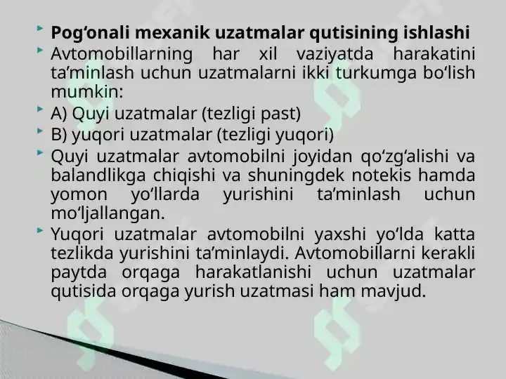 Product slide 8