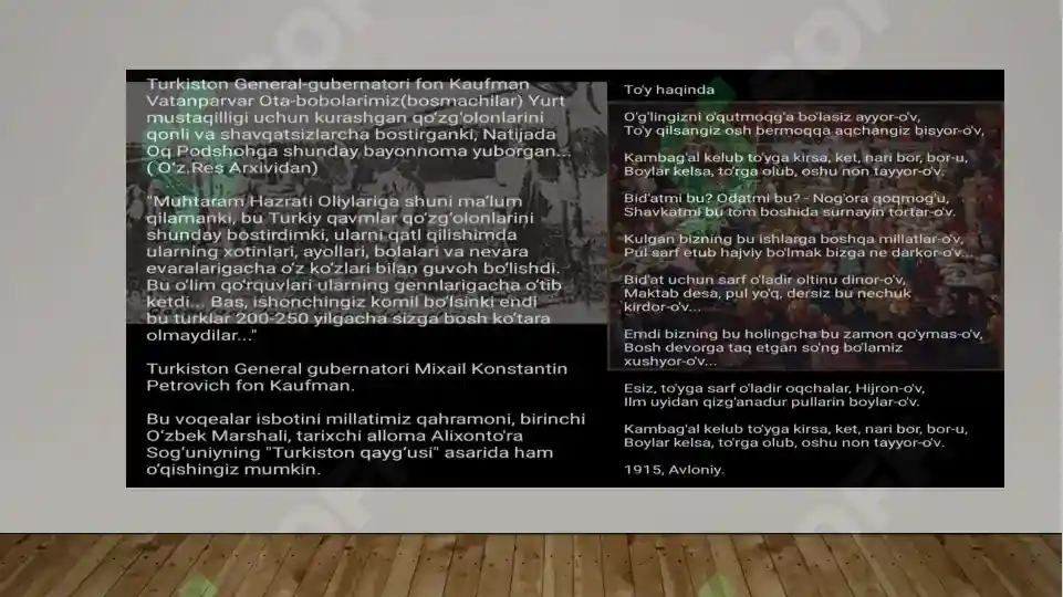 Product slide 5
