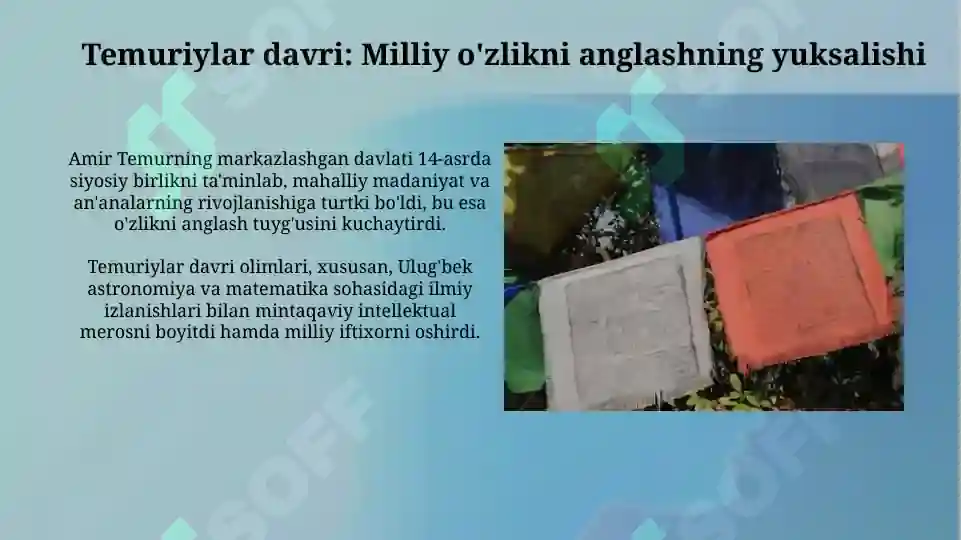 Product slide 7