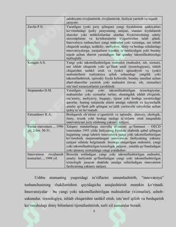 Product slide 5