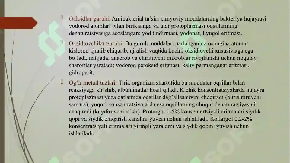 Product slide 7