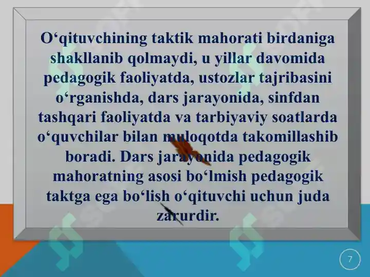 Product slide 7