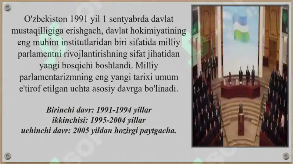 Product slide 6