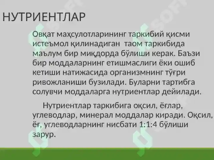 Product slide 2