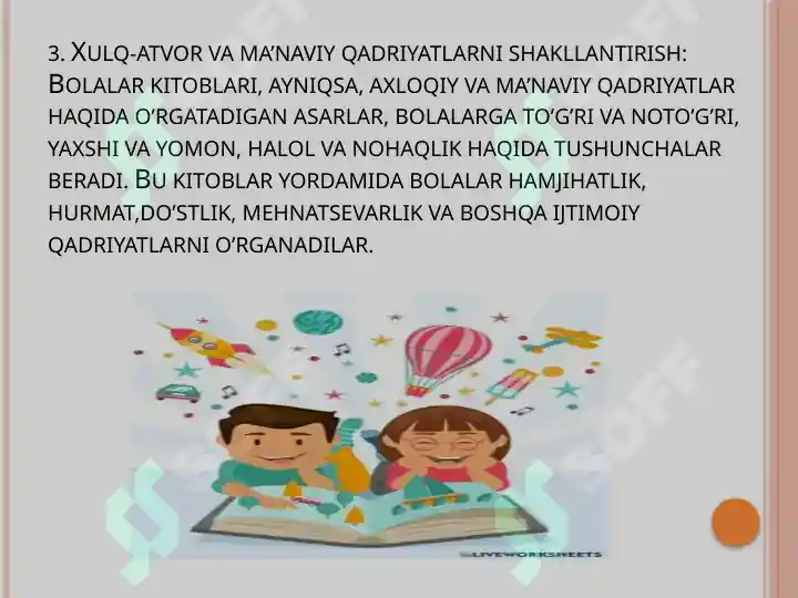 Product slide 5